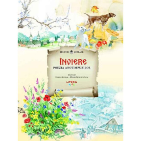 Lecturi școlare/ilustrații. Înviere. Poezia anotimpurilor