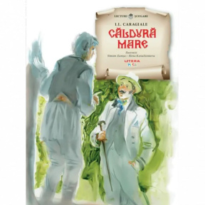 Lecturi școlare/ilustrații. Căldură Mare