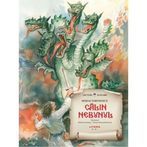 Lecturi școlare/ilustrații. Călin Nebunul