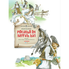 Lecturi școlare/ilustrații. Păcală în satul lui