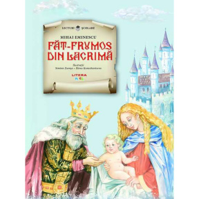 Lecturi școlare/ilustrații. Făt-Frumos din lacrimă