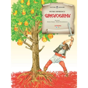 Lecturi școlare/ilustrații. Greuceanu