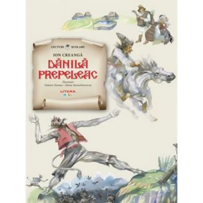 Lecturi școlare/ilustrații. Dănilă Prepeleac