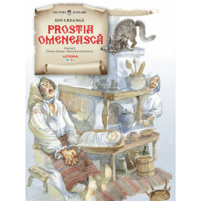 Lecturi școlare/ilustrații. Prostia omenească