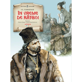 Lecturi școlare/ilustrații. În vreme de război