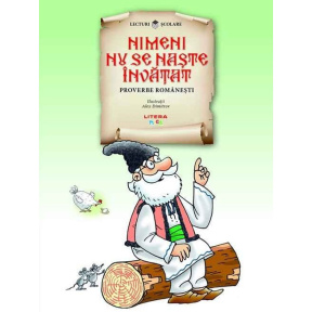 Lecturi școlare/ilustrații. Nimeni nu se naște învățat