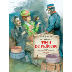 Lecturi școlare/ilustrații. Tren de plăcere