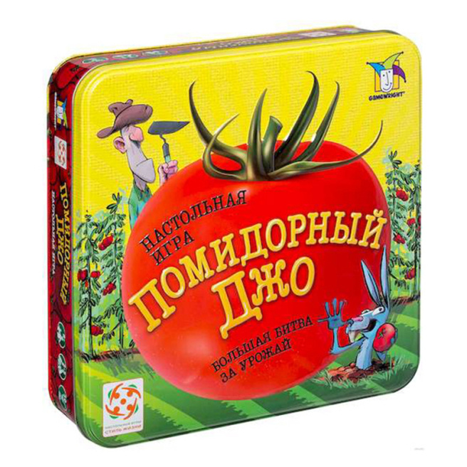 Joe Tomate