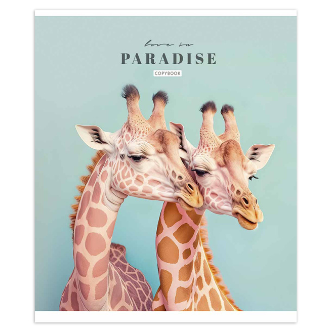 Тетрадь 48 листов линейка Школярик 3256 Love in paradise