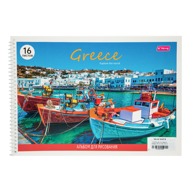 Album pentru desen Greece 16 foi 100 gr/m