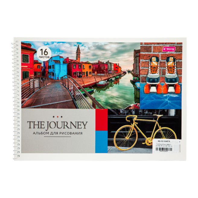 Album pentru desen Journey 16 foi 100 gr/m