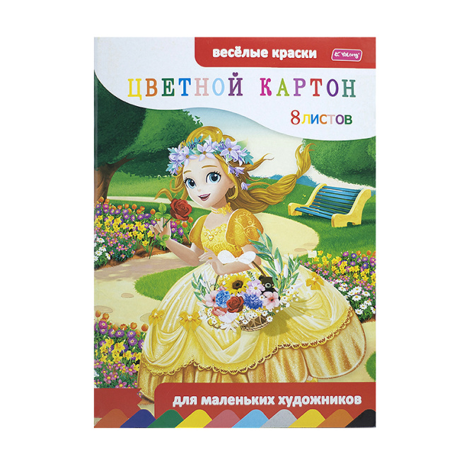 Set carton colorat 8 foi, Princesse