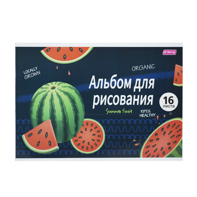 Album pentru desen Summer fruit 16 foi 70 gr/m