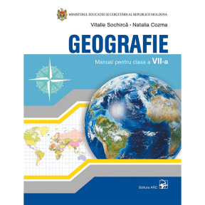 Geografie. Manual pentru clasa a 7-a