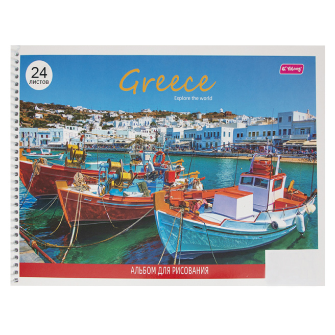 Album pentru desen Greece 24 foi 100 gr/m