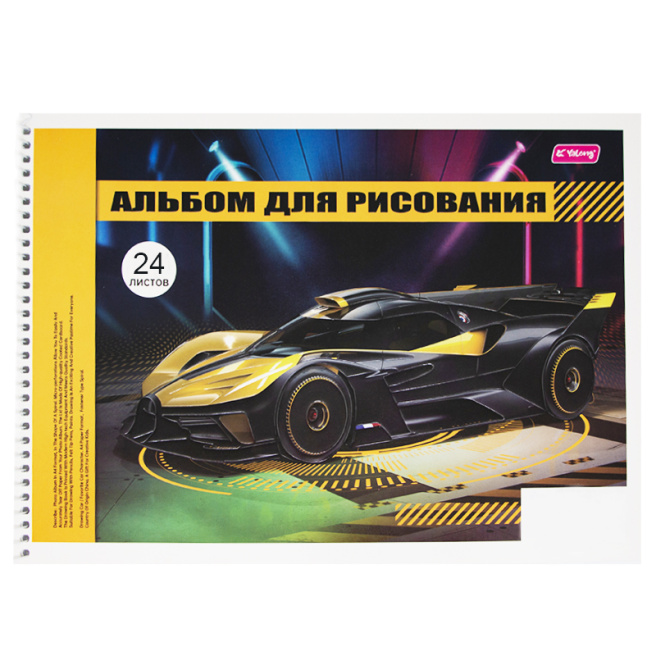 Album pentru desen Porsche 24 foi 100 gr/m