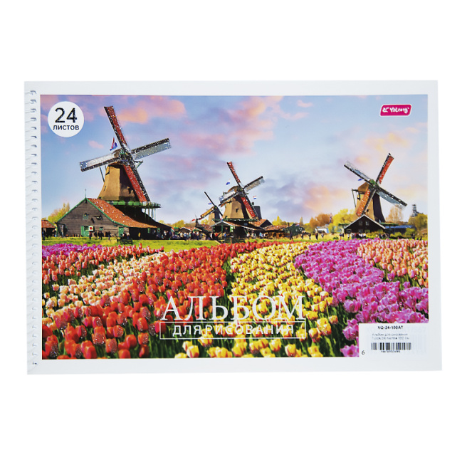 Album pentru desen Tulips 24 foi 100 gr/m
