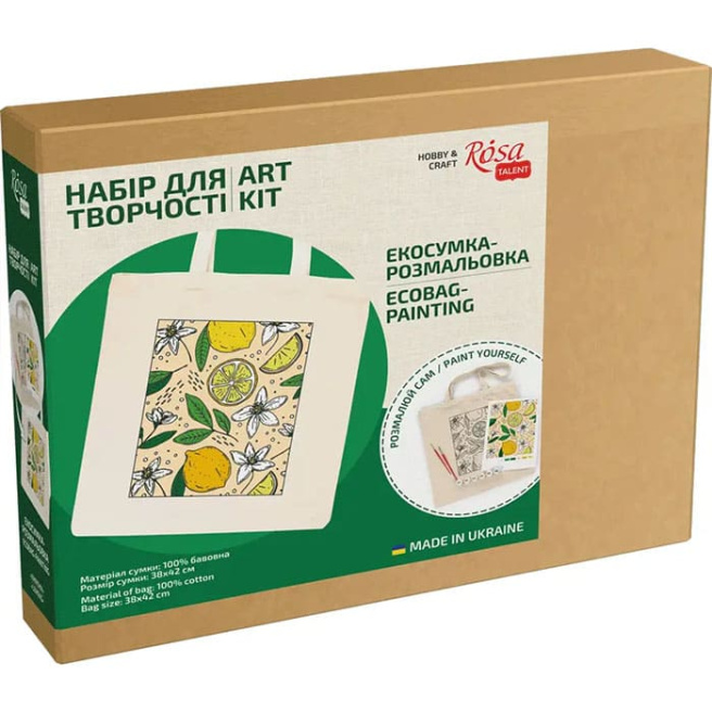 Set de pictat, Eco shopper, "Lamai", bumbac 220 g. 38x42cm, Rosa Talent