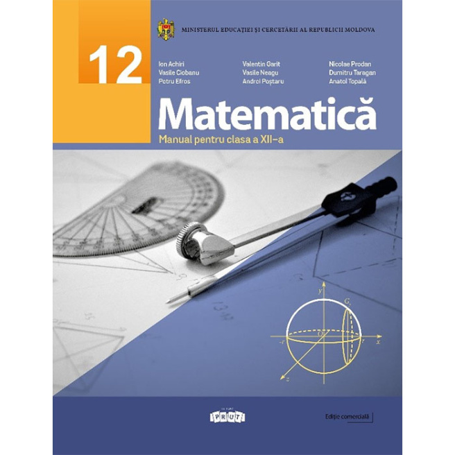 Matematică cl.12. Manual