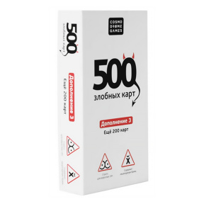 Дополнение "500 Злобных Карт. Набор Белый" 18+