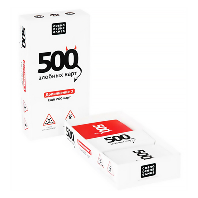 Дополнение "500 Злобных Карт. Набор Белый" 18+