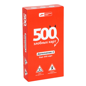 Extensie "500 Evil Cards. Set Roșu"