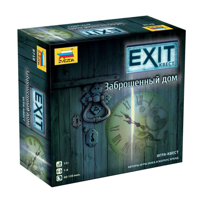 Joc de masa "EXIT Quest. Casa abandonată"