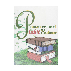 Магнит "Pentru profesor iubit"