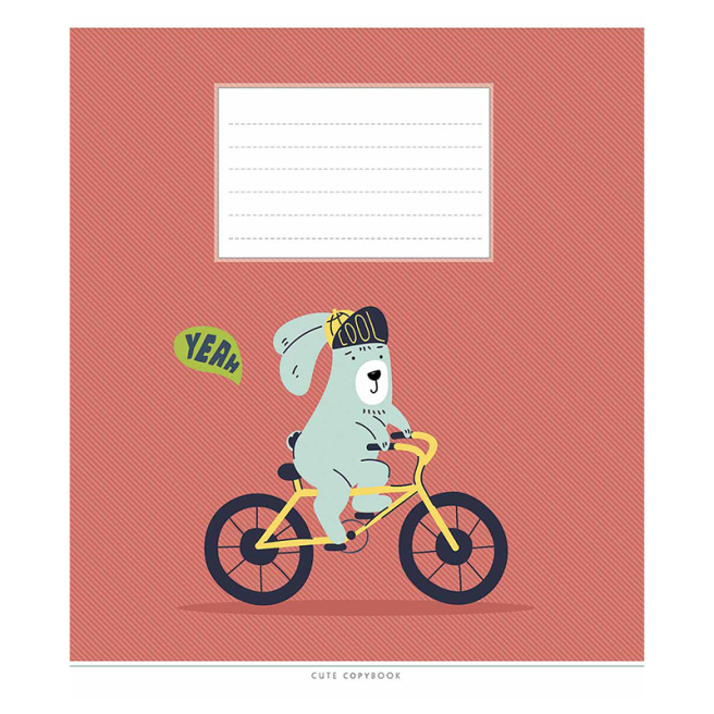 Caiet 18 foi, linie Shkolyarik 3212 Cute copybook