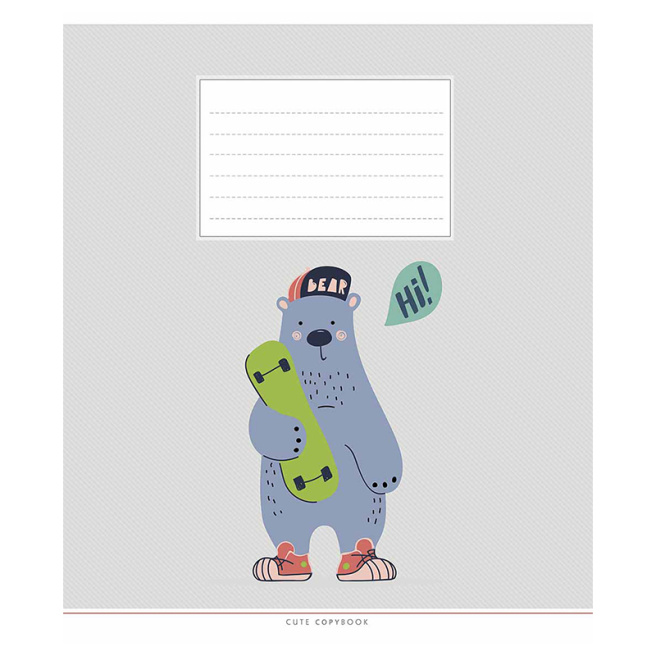 Caiet 18 foi, linie Shkolyarik 3212 Cute copybook