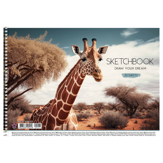 Album pentru desen cu spirală A4 PANDA/ZEBRA/GIRAFFE 30 foi, 100 g/m2