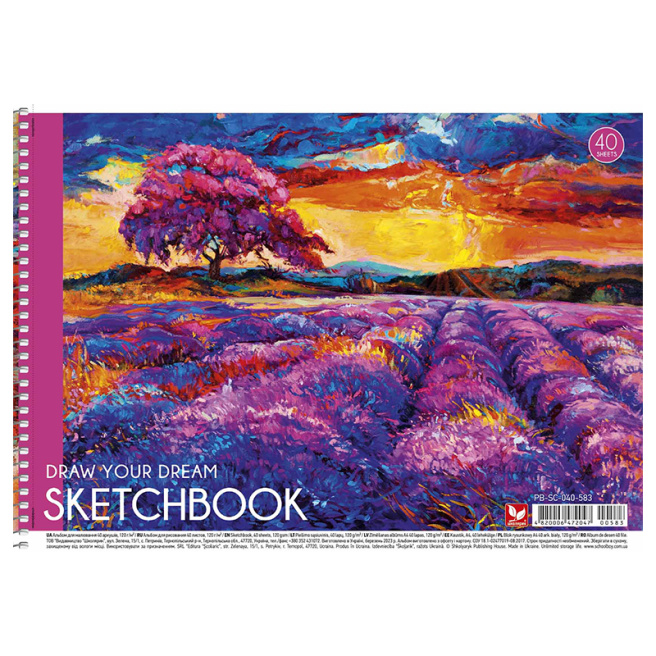 Album pentru desen cu spirală A4 DRAW YOUR DREAM 40 foi, 120 g/m2