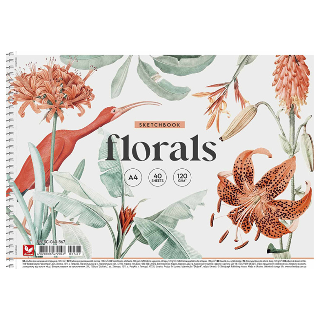 Album pentru desen cu spirală A4 FLORALS 40 foi, 120g/m2