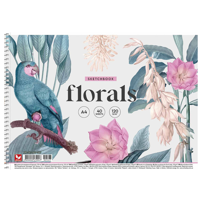 Album pentru desen cu spirală A4 FLORALS 40 foi, 120g/m2