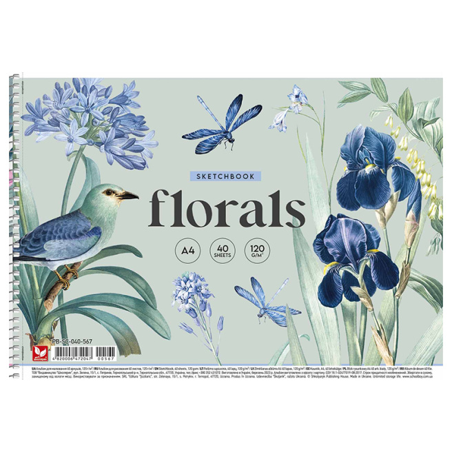 Album pentru desen cu spirală A4 FLORALS 40 foi, 120g/m2