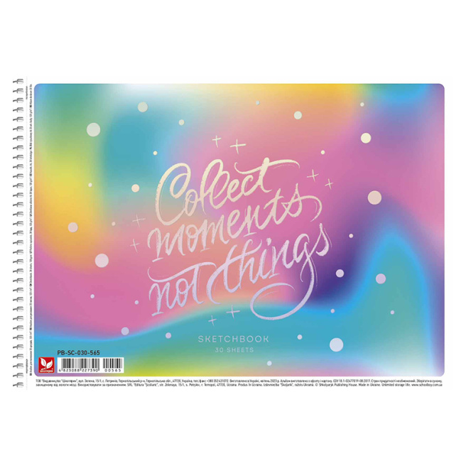 Album pentru desen cu spirală A4 PASTEL 30 foi, 120 g/m2