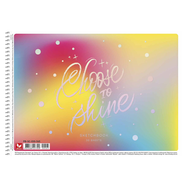 Album pentru desen cu spirală A4 PASTEL 30 foi, 120 g/m2