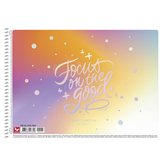 Album pentru desen cu spirală A4 PASTEL 30 foi, 120 g/m2
