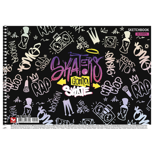Album pentru desen cu spirală A4 30 foi SURF/SKATERS/ROCK 120 g/m2