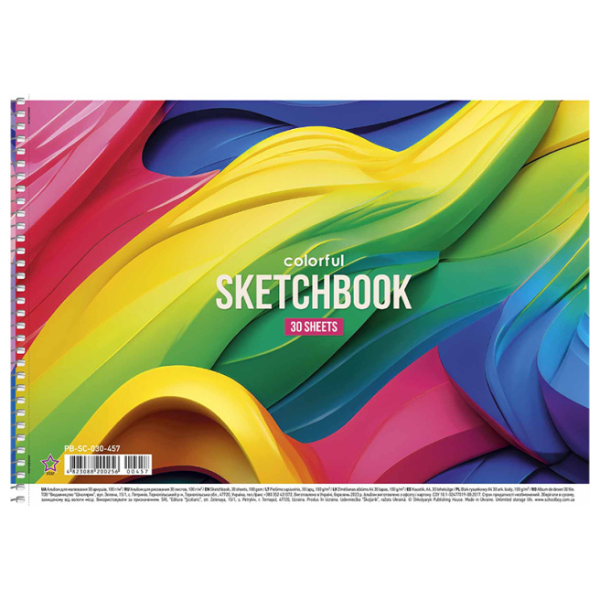 Album pentru desen cu spirală A4 COLORS 30 foi, 100 g/m2