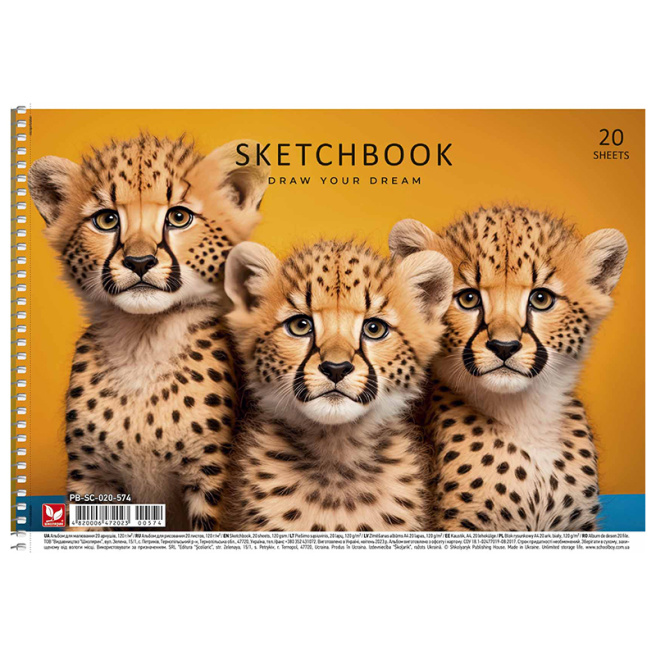 Album pentru desen cu spirală ZEBRA/TIGERS/OWLS A4 20 foi, 120 g/m2