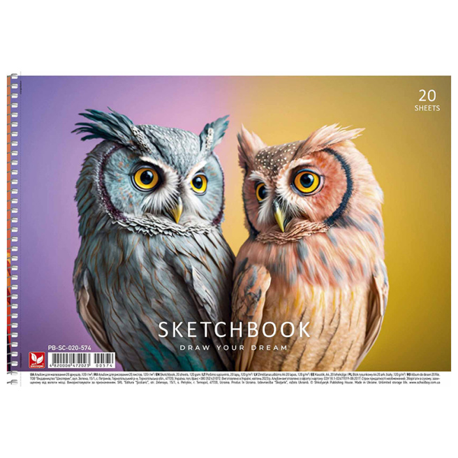 Album pentru desen cu spirală ZEBRA/TIGERS/OWLS A4 20 foi, 120 g/m2