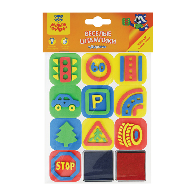 Set ștampile Multi-Pulti "Drumul", EVA, cu cerneală