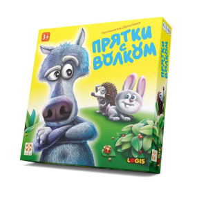 Настольная игра "Прятки с волком"