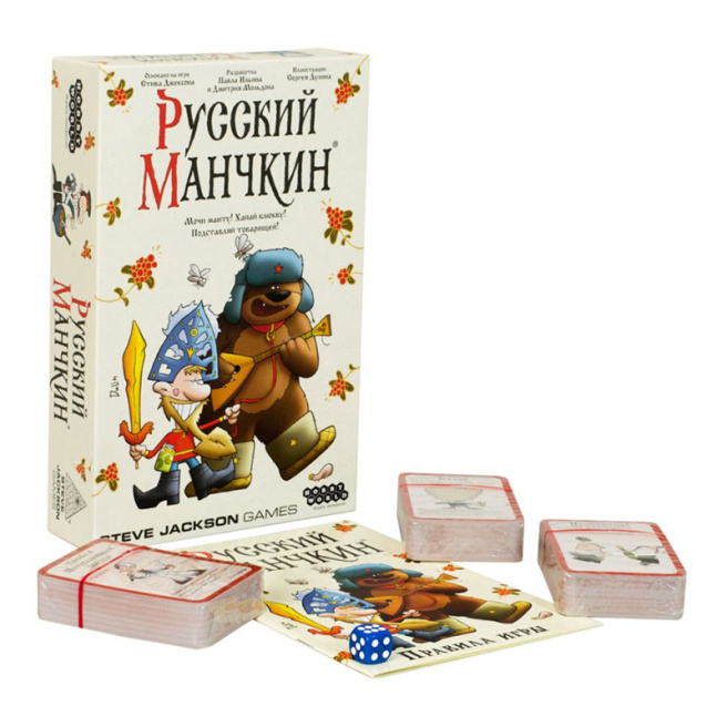 Joc de societate "Russian Munchkin"