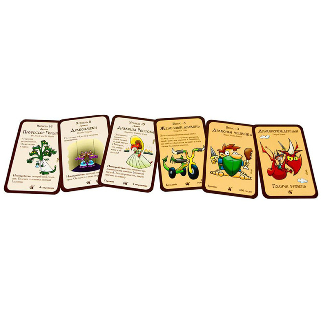 Настольная игра "Манчкин. Как замочить дракона"