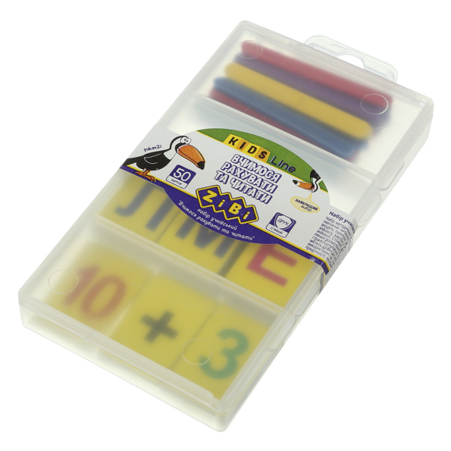 Set școlar "Învățăm să citim și să numărăm" Zi-Bi
