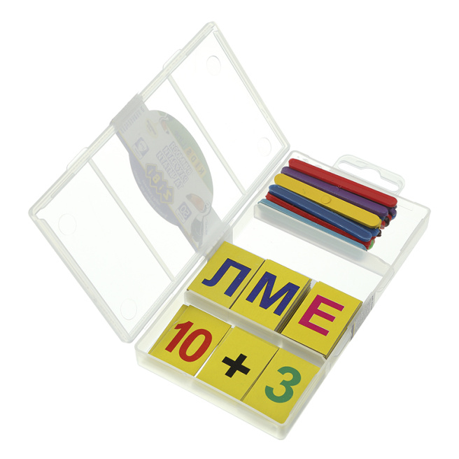 Set școlar "Învățăm să citim și să numărăm" Zi-Bi