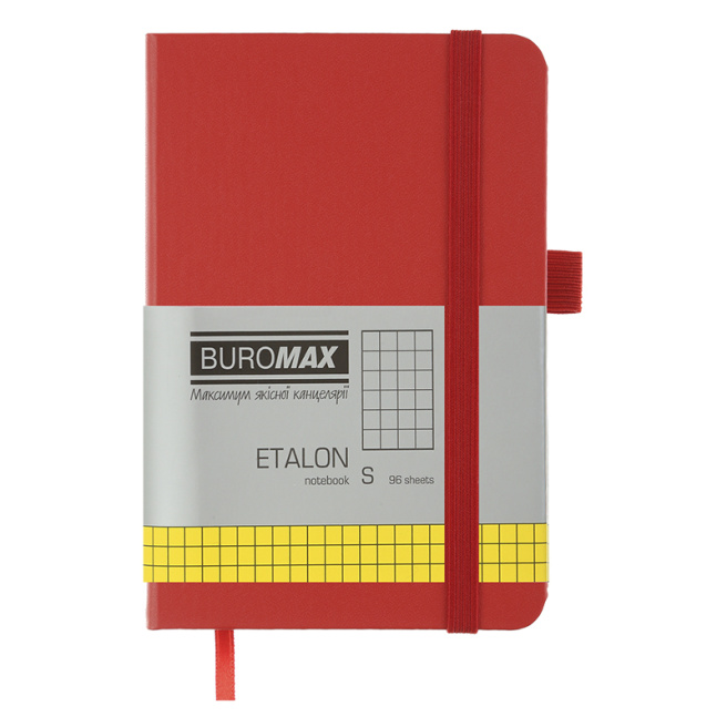 Carnet notițe A6 patratele 96 foi Buromax copertă tare ETALON PU rosu