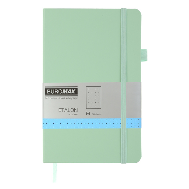 Записная книжка A5 точки 96л. Buromax твердая обложка ETALON PU